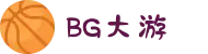 BG大游·(中国)集团